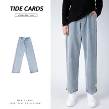 ICCLEK pantalones vaqueros informales para hombre, Jeans ajustados, holgados, otoño e invierno, 2021