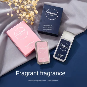

Portable Case Solid Perfume Fragrances Women Men Solid Balm Mild Long Lasting Aroma Deodorant Fragrance Body Antiperspirant