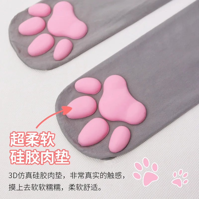 Новинка Обувь с принтом кошачий коготь Носки для Для женщин и девочек Kawaii 3D кошка