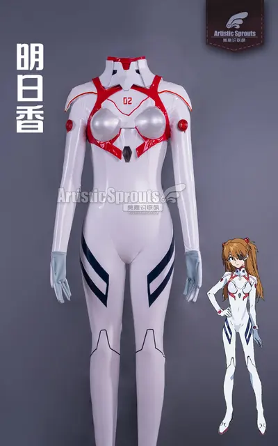 コスプレ用カスタムサイズのevaコスチューム,アスカラングリーソルユ 
