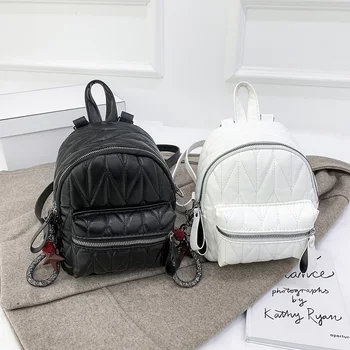 Ladies Fashion PU Leather School Travel Backpack Ladies Small Backpack Travel Bag Shoulder Bag Multifunctional Bag