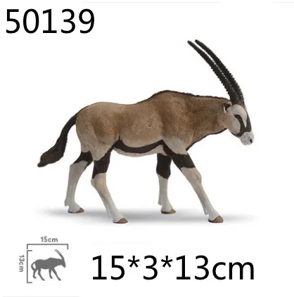 Papo wild animal пластиковая модель моделирование, игрушечный тигр, Лев, медведь Гепард, животное модель - Цвет: 50139