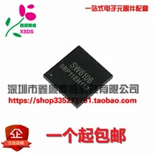 5 шт./лот SW6106 QFN-40