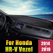 Для Honda HRV HR-V Vezel LHD/RHD крышка приборной панели автомобиля коврики колодки анти-УФ чехол ковры аксессуары