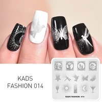 1pc Nail Stamping Plate Nail Art Design Stamping Template Geometric Pattern Image Stencil Plate For DIY Nail Art Decoration 1