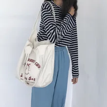 Женская сумка на плечо для девушек, Большая вместительная Холщовая Сумка для покупок, для пляжа, путешествий, ключей, J9