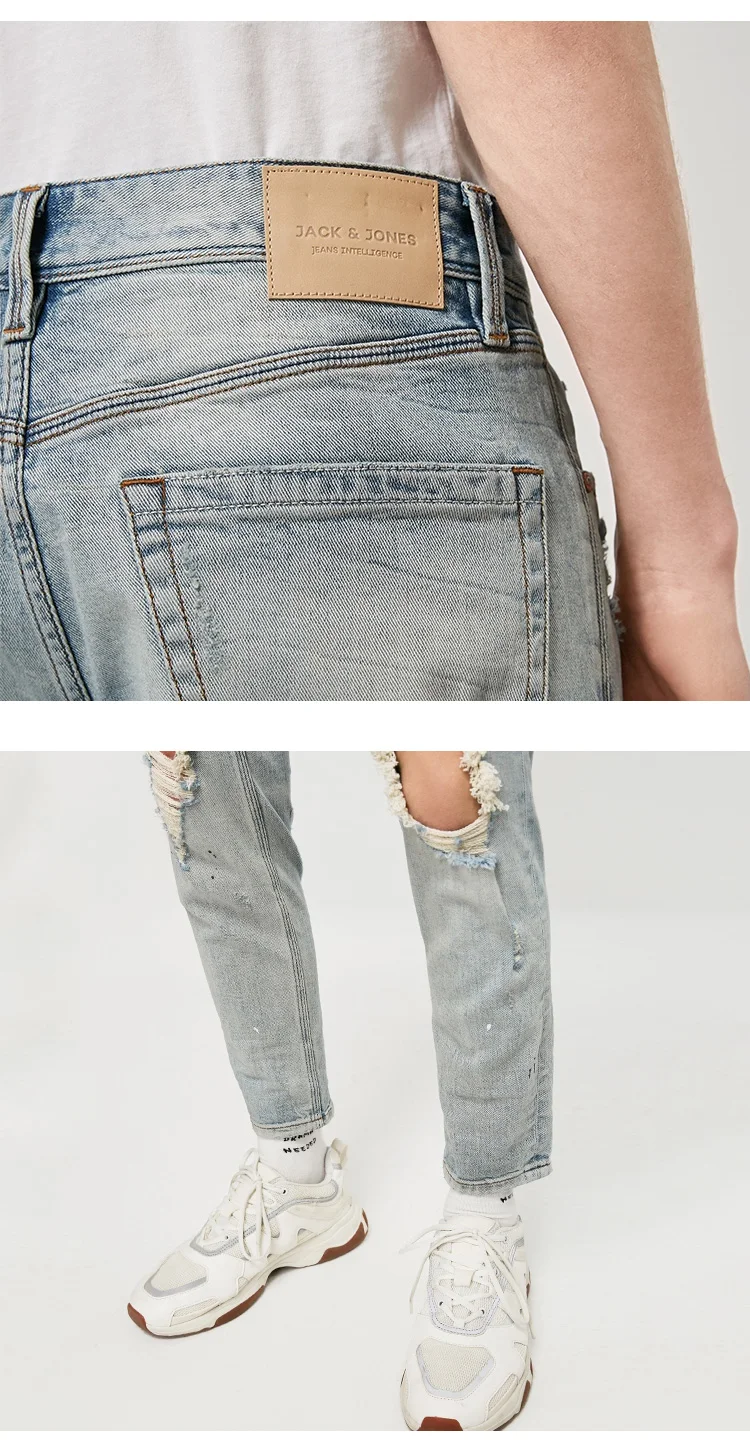 JackJones мужские рваные джинсы с красками | 219132599