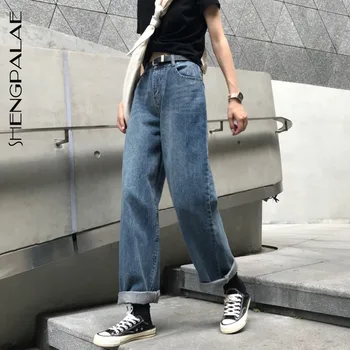 

SHENGPALAE 2020 New Spring Casual Jeans Woman Long Trousers Cowboy Female Loose Streetwear High Waist Straight Pants ZA3061