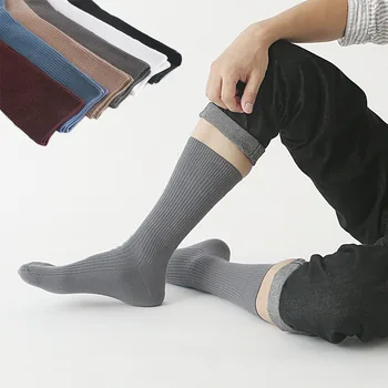 

Trendy Combed Cotton Men Socks Solid Long Crew Socks Autumn Winter Casual Business Breathable Sports Socks Men's socks