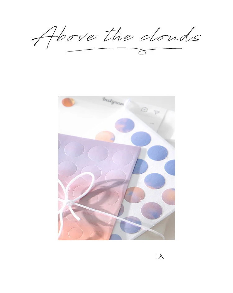 3 шт./упак. серии наклейки выше облака для детей DIY дневник в стиле Скрапбукинг фото Ablums