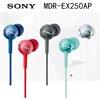 Earphones & Headphones
