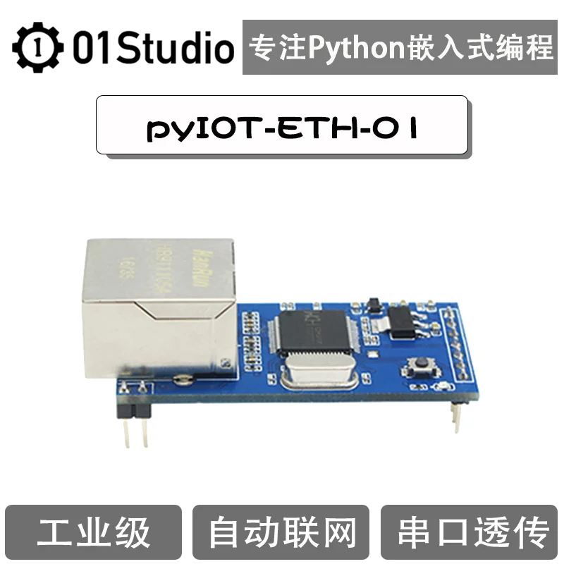 Serial Communication Arduino Python | proyectosarquitectonicos.ua.es