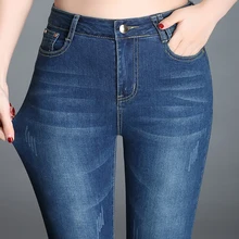 Новые женские прямые джинсы с высокой талией Осень и зима плюс бархатные толстые джинсовые удобные Стрейчевые тонкие джинсы больших размеров