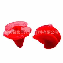 Автомобильная дверная отделка фиксированная Пряжка Автомобильная пластиковая защита зажим дверная пряжка