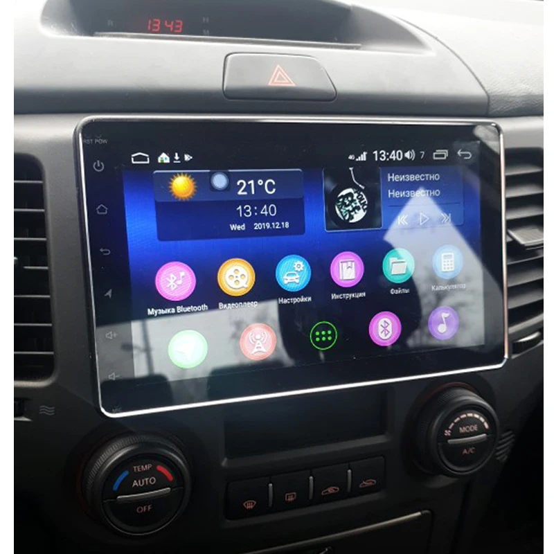 Автомобильный мультимедийный плеер ARKRIGHT автомагнитола на Android с 8 &quotэкраном