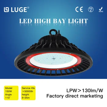 

150W ufo led high bay Lighting 5700K 20000 lumens Industrial Lighting Indoor Lighting Workshop Lights