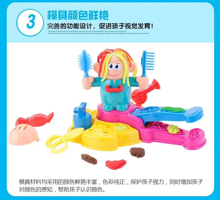 Plasticene Machine Mould Noodles Toy Guangdong Province Set Plastic Colored Clay Xiangpi Handmade Ultra-Light Clay GIRL'S