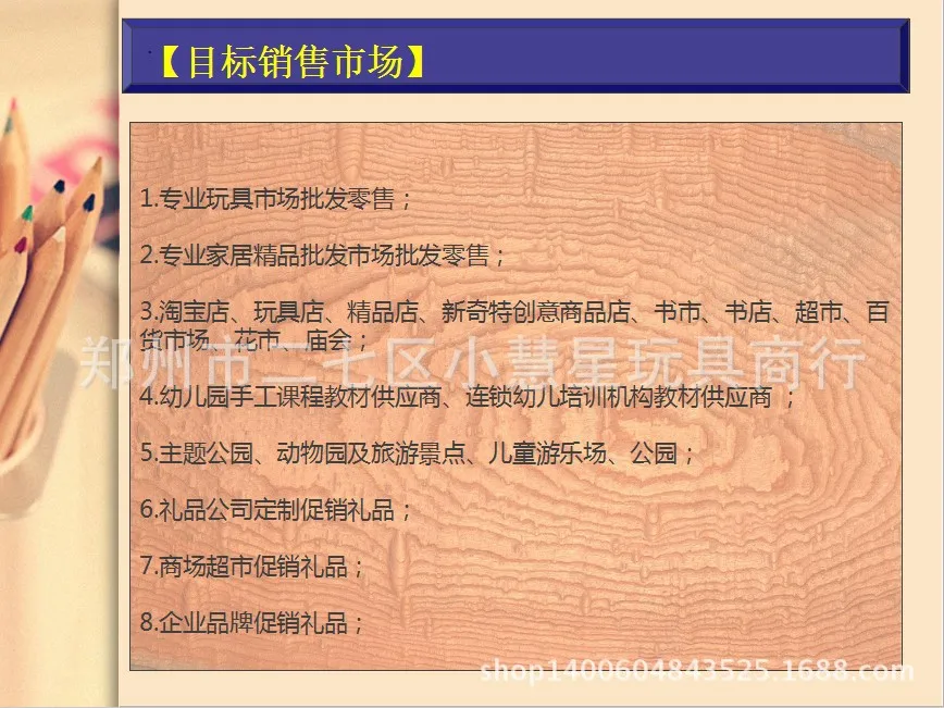 [XMD Inspired SQ1] магический куб, Профессиональная игра, нестандартный куб, детские развивающие игрушки особой формы