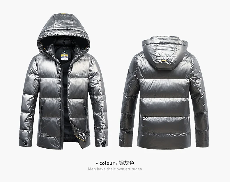 Новая куртка мужская зимняя куртка легкая мужская куртка на утином пуху укороченная Повседневная стильная YGDB 9661
