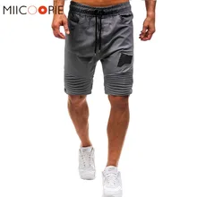 Мужская спортивная одежда Повседневная Drawstring Fold Patch дизайнерские шорты летние новые мужские хлопковые однотонные дышащие шорты большие размеры XXXL
