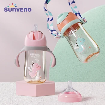 

Sunveno 300ML Kids Water Cup Cartoon Baby Feeding Cups Gift Box With Straws Leakproof Water Bottles Portable Children Water Cups