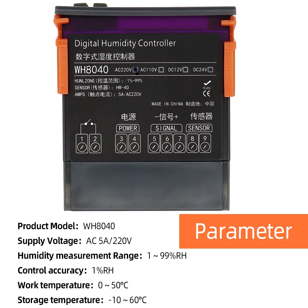 Digitale Vochtigheidsregelaar XH-W3005 12V 24V 220V Humidistaat Hygrometer Vochtigheid Schakelaar Regulator Vochtigheidssensor kopen vanaf een prijs van 3.15