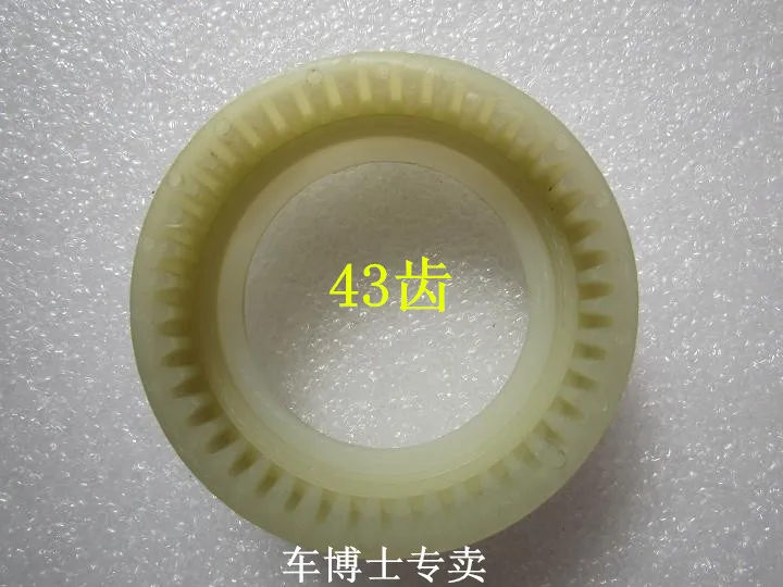 

43T for Honda Civic City car starter ring gear motor plastic inner teeth