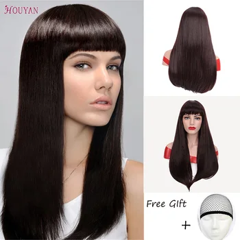 

HOUYAN 24 Inch Long Straight Brown Hair Wigs for Women Synthetic False Hair Wigs Hair Pieces Cosplay Wig Heat Resistant