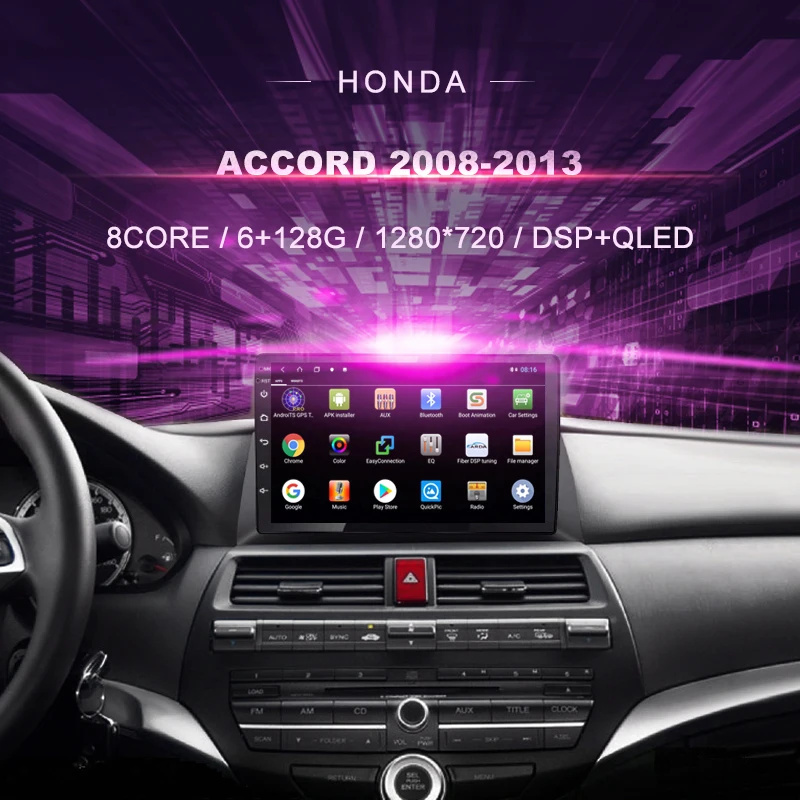 Автомагнитола на Android для Honda Accord 8 (2008-2012) мультимедийный видеоплеер навигатор GPS 10