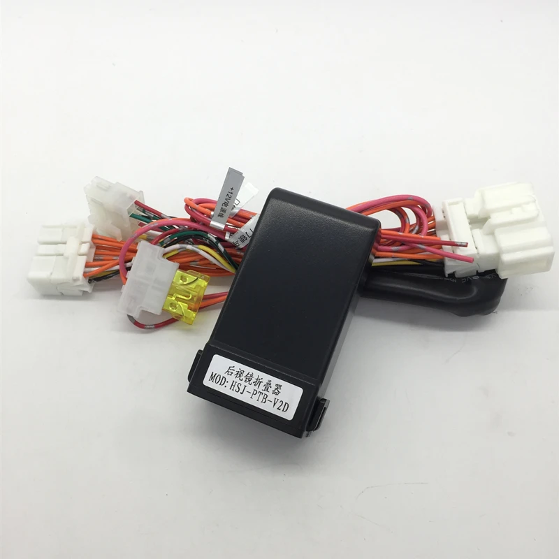 VW T5 2003-2015 Electric Power Folding Mirror Upgrade Kit