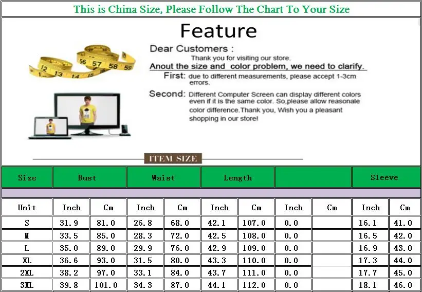 QQ20180730105247