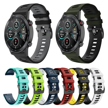 

Replaceable Watchbands for HUAWEI WATCH GT 2 42 46mm/GT Active 46mm/HONOR Magic GT2 watch2 42 46mm Silicone Strap Band Bracelet