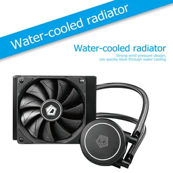 

ID-COOLING FROSTFLOW X 120 High-performance integrated water-cooled CPU heatsink Multi-platform clips with TR4, AM4 and 2066