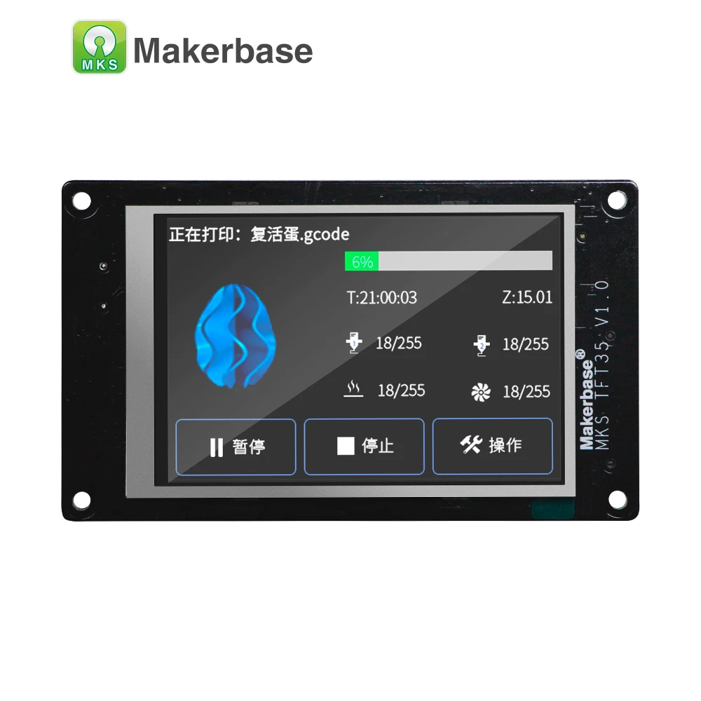 3d принтер дисплей MKS TFT35 V1.0 сенсорный экран+ MKS wifi модуль дистанционного управления 3,5 дюймов ЖК-панель 3,5 ''TFT цветной дисплей