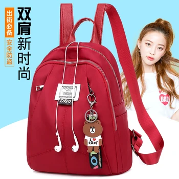 

New fashion casual backpack lady travel backpack travel bag waterproof high quality backpack to send backpack accessories