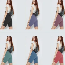 Спортивные шорты женские спортивные шорты для занятий йогой спортивные шорты для йоги спортивная одежда для бега для тренировок фитнес бесшовные Легинсы шорты