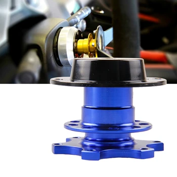 

Universal Car Steering Wheel Quick Release HUB Racing Adapter Snap Off Boss Kit