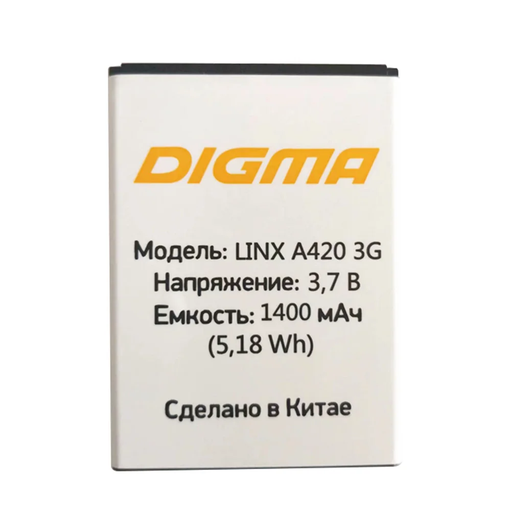 Аккумулятор 1400 мАч для смартфона Digma LINX A420 аккумулятор 3G | Мобильные телефоны и