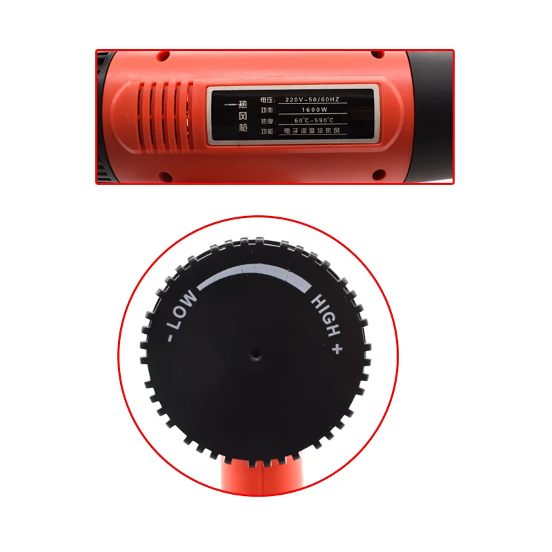 1600W Temperature controlled Heat Gun Digital Display Hot Air Gun With 4Pcs Accessory Nozzle