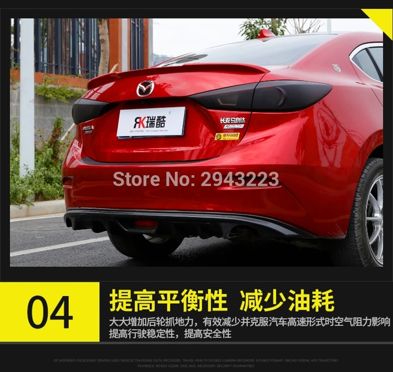 Для Mazda 3 Axela спойлер- ABS пластик Неокрашенный праймер цвет задний спойлер крыло крышка багажника протектор автомобиля Стайлинг