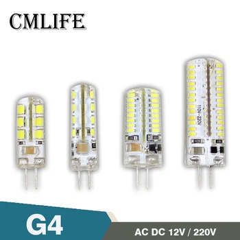 

G4 LED Real watt 1w 2w 3w 4w 5w AC DC 12V 220V Replace 10w 20w 30w 40w halogen lamp light 360 Beam Angle Christmas LED Bulb lamp