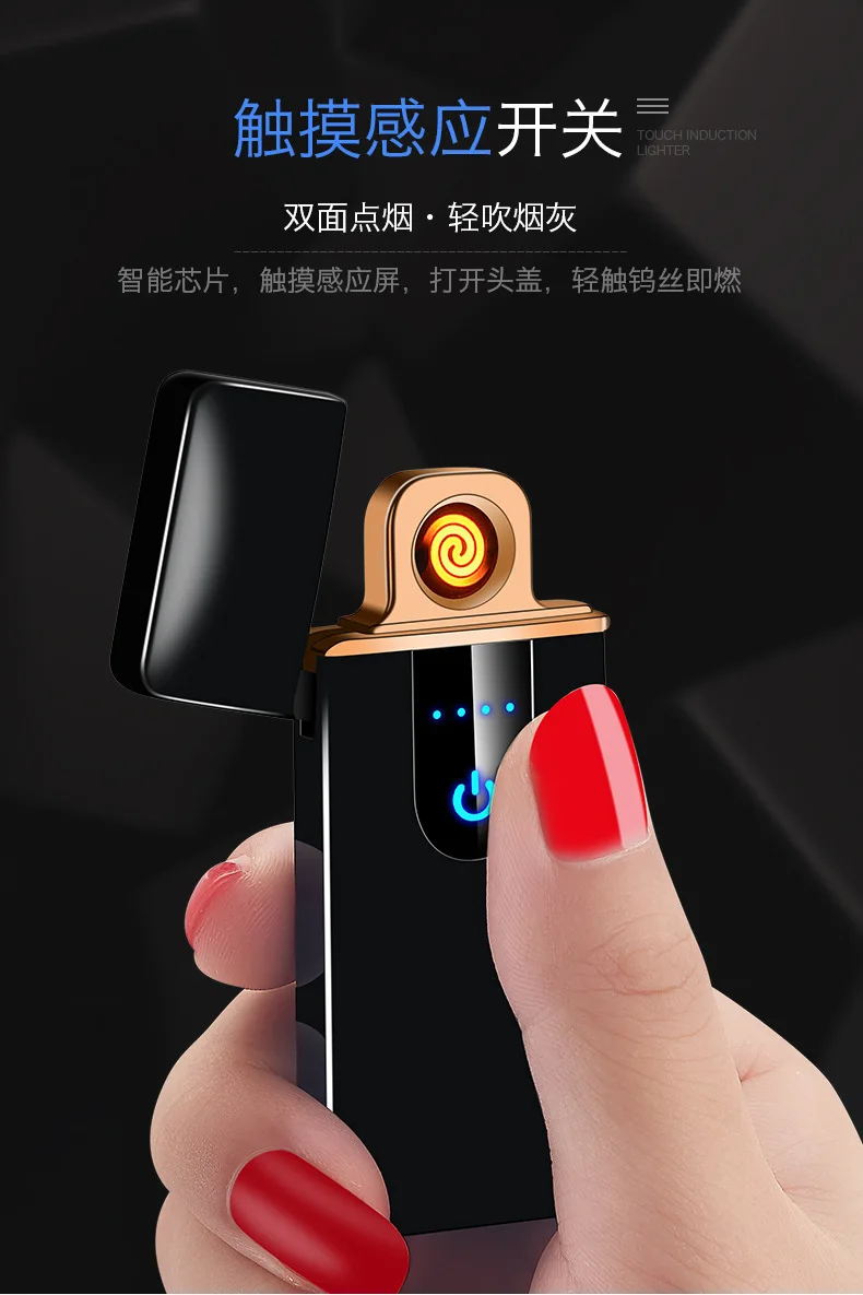 Мощный светодиодный дисплей зарядка через usb импульсная Зажигалка горячая
