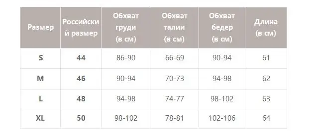 Simplee Элегантный V-образным вырезом женский пуловер свитер расклешенный рукав женский повседневная сплошной женский свитер джемпер Осень зима