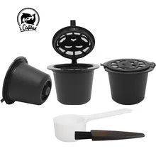 ICafilas кофейные капсулы для Nespresso многоразовые кофейные кронштейны кофейные фильтры для многократного использования для эспрессо
