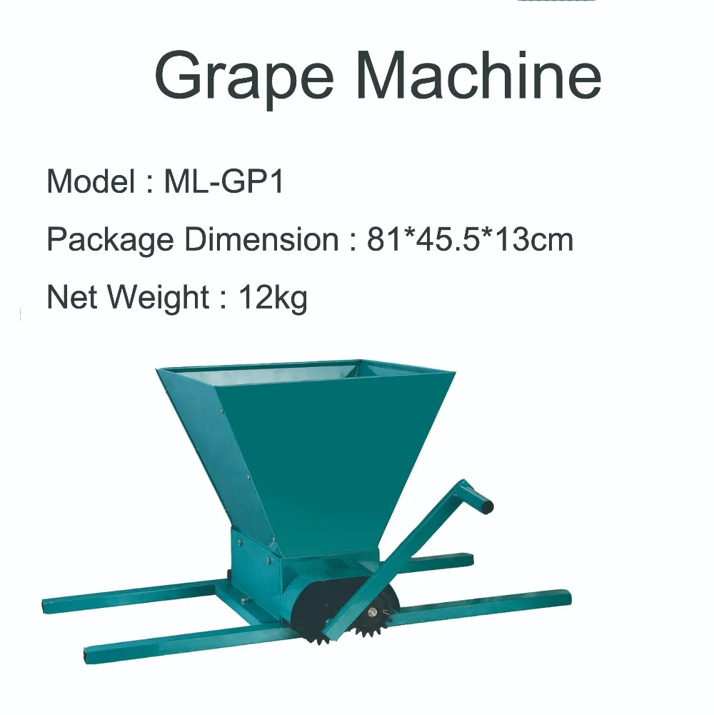 96W Double/Single Roller Grape Crusher Stainless Steel Electric Juice Grape Press Machine Red Wine Brewing Accessories To