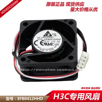 

4020 EFB0412HHD -R00 12V 0.15A H3C 3600 5600 switch s5500 fan 40x40x20mm cooler accessory cooling fan cooler
