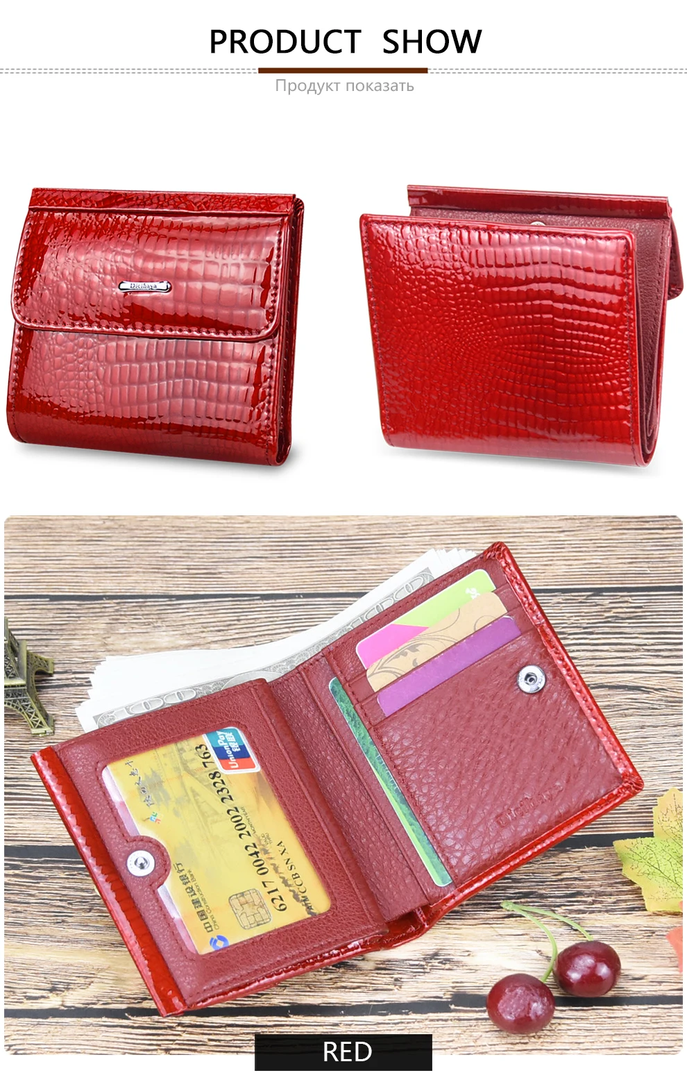 Genuine Leather Fashion Alligator Hasp Short Wallet