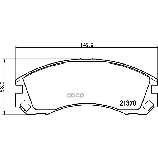 Disc Brake pads HELLA. 8DB355011751 | Автомобили и мотоциклы