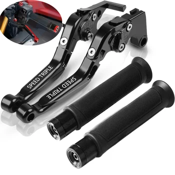 

For TRIUMPH SPEED TRIPLE 2004 2005 2006 2007 Motorcycle Accessories Brake Handle CNC Adjustable Brake Clutch Lever Handbar