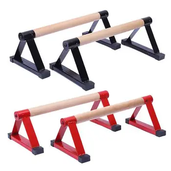 

Iron Triangle Push-up Support Bracket Beech Inverted Small Parallel Bars Fitness Equipment Wooden Handle Single Parallel Bars